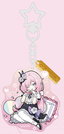 Elysia Keychain (COMMISSION) Elysia Keychain (COMMISSION)